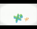 Watch this video!
