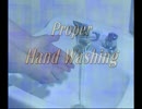 Watch this video!